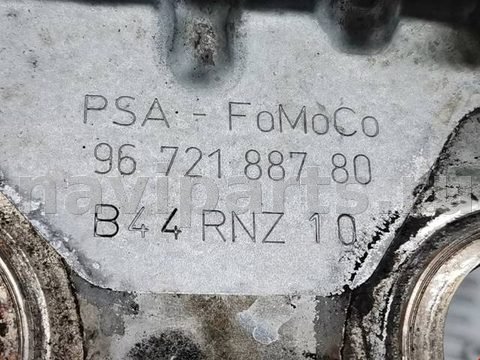 Защита (экран) выпускного коллектора Citroen C3 Picasso, 2011 г., арт. 1888503, фото 3