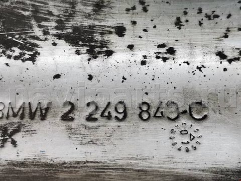 Защита (экран) выпускного коллектора BMW 5 E39, 2002 г., OEM 11622249843, арт. 2151101, фото 2