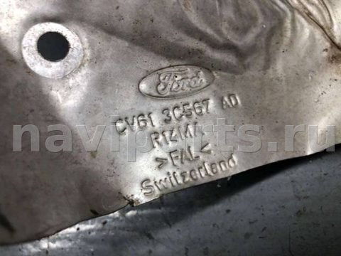 Защита (экран) выпускного коллектора Ford Focus, 2016 г., OEM CV613C567AD, арт. B81386598, фото 3