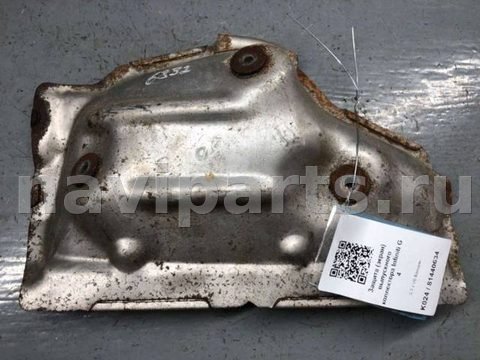 Защита (экран) выпускного коллектора Nissan 350Z, 2009 г., арт. B81440634_5