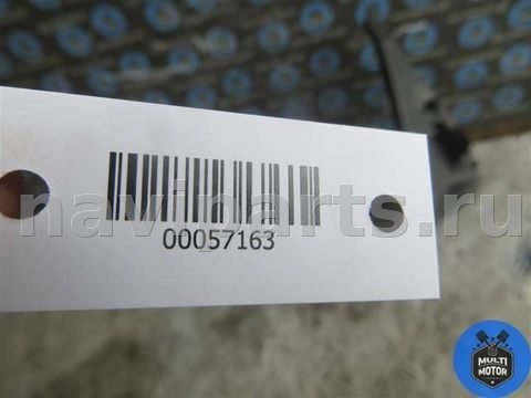 Зеркало наружное левое Renault Clio, 1999 г., арт. 00057163, фото 5