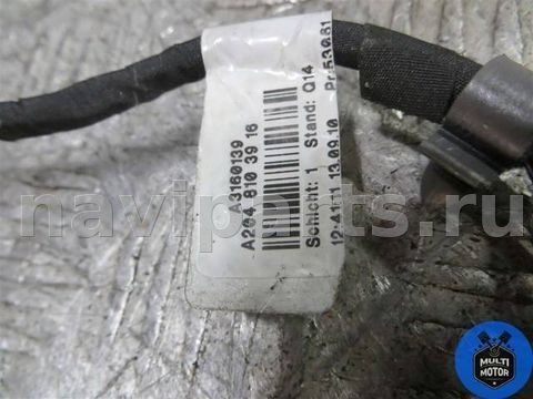 Зеркало наружное левое Mercedes C W204, 2014 г., арт. 00059222, фото 4