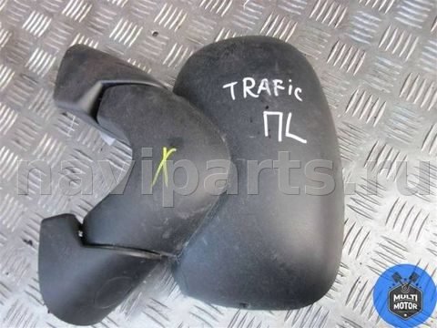 Зеркало наружное левое Renault Trafic, 2007 г., арт. 00064016, фото 2