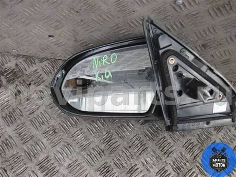 Зеркало наружное левое Kia Niro, 2020 г., арт. 00072123