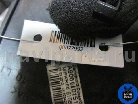Зеркало наружное левое Mercedes Sprinter, 2011 г., OEM 9068101519, арт. 00077992, фото 6