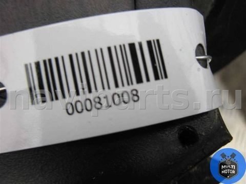 Зеркало наружное левое Hyundai i30, 2009 г., арт. 00081008, фото 3