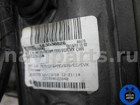 Зеркало наружное левое Chrysler Voyager, 2012 г., OEM 183536026, арт. 00084700, фото 3