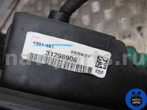 Зеркало наружное левое Volvo V70, 2013 г., арт. 00087428, фото 5