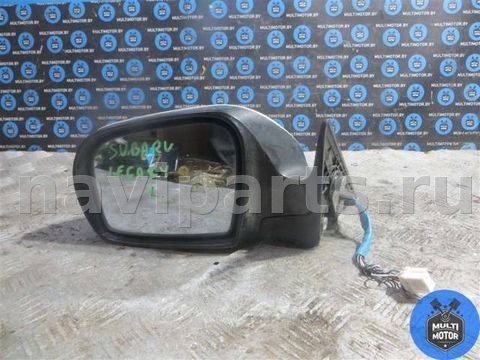 Зеркало наружное левое Subaru Legacy, 2008 г., арт. 00091354
