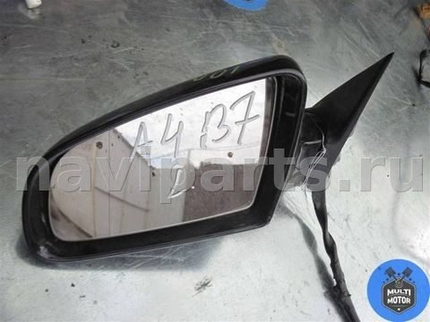 Зеркало наружное левое Audi A4, 2007 г., арт. 00097593