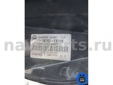 Зеркало наружное левое Nissan Pathfinder, 2006 г., арт. 00099712, фото 5