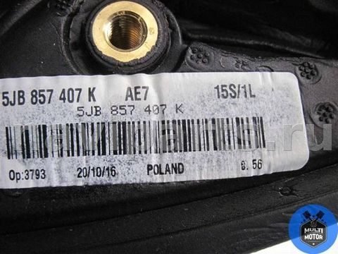 Зеркало наружное левое Skoda Rapid, 2016 г., арт. 00100286, фото 2