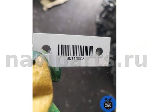 Зеркало наружное левое Mercedes 190 W201, 1993 г., арт. 00110008, фото 9