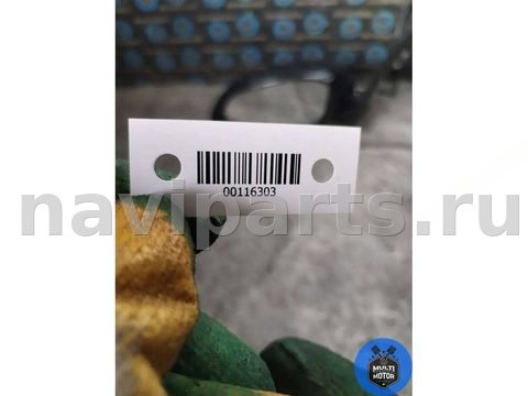 Зеркало наружное левое Volkswagen Golf Plus, 2007 г., арт. 00116303, фото 11