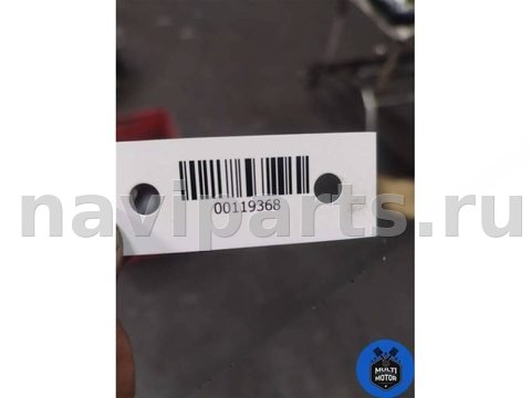 Зеркало наружное левое Skoda Yeti, 2011 г., арт. 00119368, фото 12