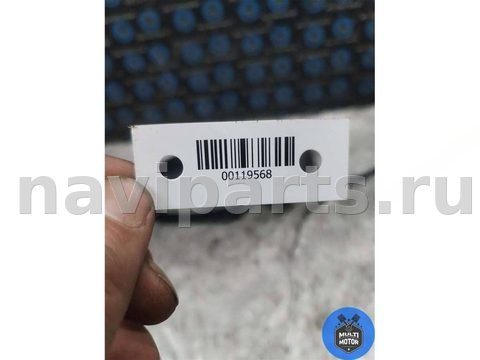 Зеркало наружное левое Skoda Fabia, 2009 г., арт. 00119568, фото 12