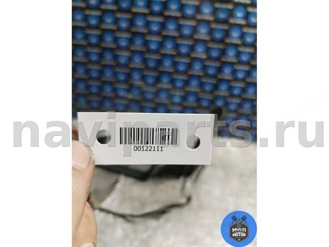 Зеркало наружное левое Volkswagen Touran, 2012 г., арт. 00122111, фото 11
