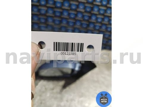 Зеркало наружное левое Hyundai Getz, 2005 г., арт. 00122785, фото 9