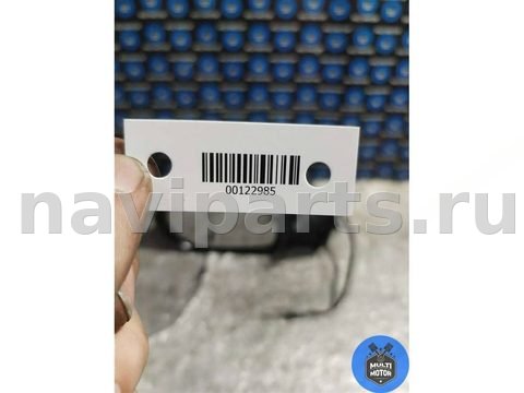 Зеркало наружное левое Nissan Qashqai, 2011 г., арт. 00122985, фото 10