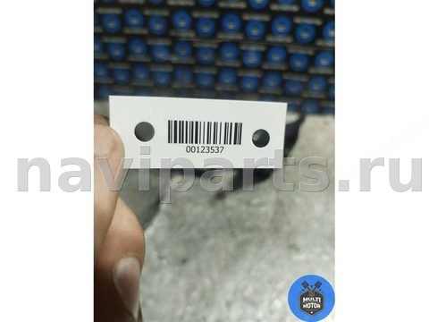 Зеркало наружное левое Kia Sportage, 2013 г., арт. 00123537, фото 12