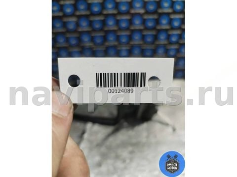 Зеркало наружное левое BMW X3 E83, 2004 г., арт. 00124089, фото 8