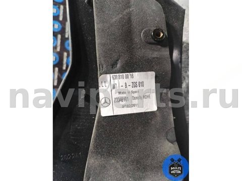 Зеркало наружное левое Mercedes Vito, 2002 г., арт. 00124434, фото 5
