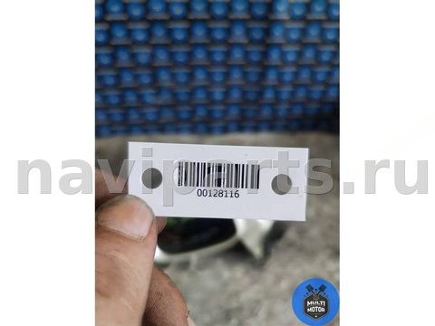 Зеркало наружное левое Chevrolet Captiva, 2011 г., арт. 00128116, фото 12