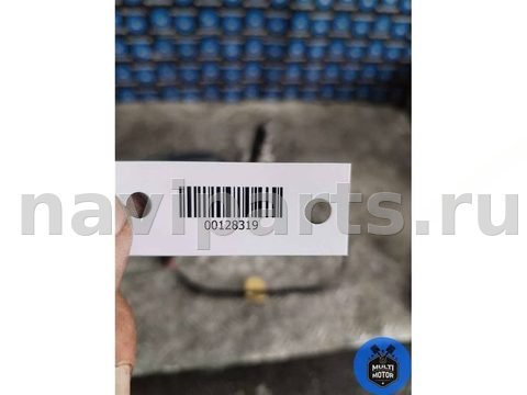 Зеркало наружное левое Volkswagen Golf Plus, 2007 г., арт. 00128319, фото 12