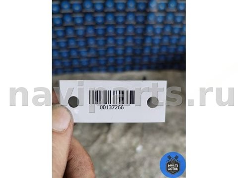 Зеркало наружное левое Nissan X-Trail, 2008 г., арт. 00137266, фото 11