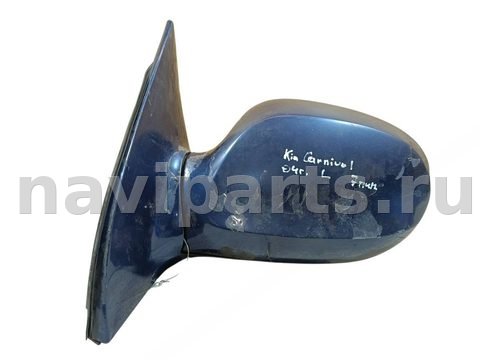 Зеркало наружное левое Kia Carnival, 2004 г., арт. 105669434