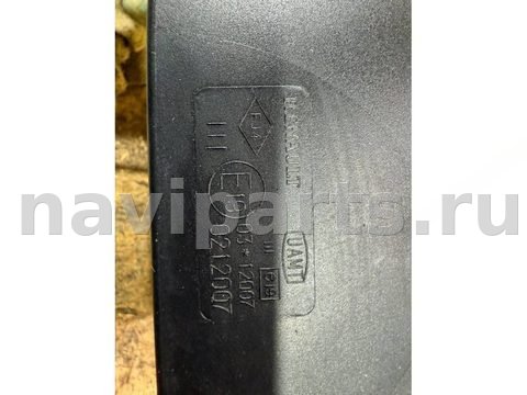 Зеркало наружное левое Renault Logan, 2016 г., арт. 107157323, фото 7