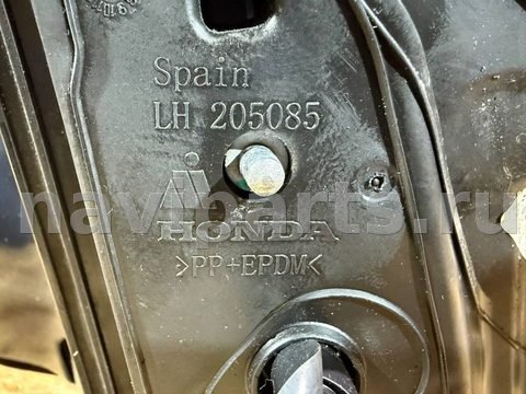 Зеркало наружное левое Honda CR-V, 2014 г., арт. 108548829, фото 6