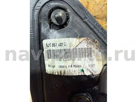 Зеркало наружное левое Skoda Rapid, 2013 г., OEM 5JC857407C, арт. 108649994, фото 4