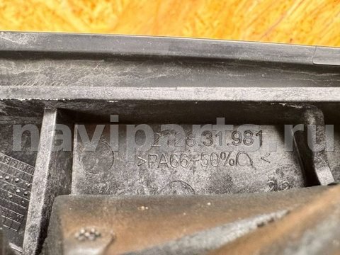 Зеркало наружное левое Skoda Rapid, 2017 г., арт. 113705037, фото 5