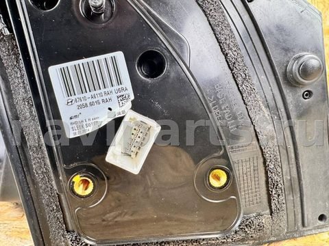 Зеркало наружное левое Hyundai i30, 2014 г., OEM 87610A6110, арт. 113705146, фото 6