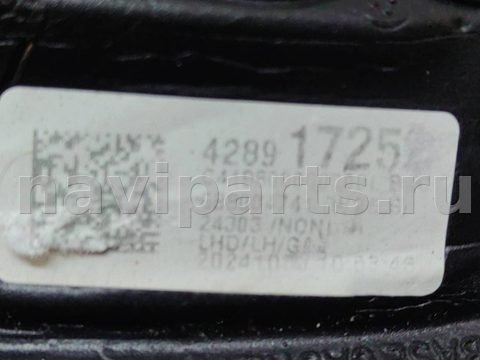 Зеркало наружное левое Chevrolet Trax, 2025 г., OEM 42891725, арт. 19948, фото 5
