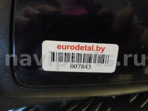 Зеркало наружное левое Ford Mondeo, 2004 г., арт. 23679, фото 3