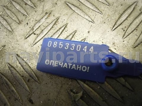 Зеркало наружное левое Ford Mondeo, 2002 г., арт. 43945, фото 6
