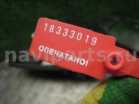 Зеркало наружное левое Ford Transit, 2005 г., арт. 44347, фото 5