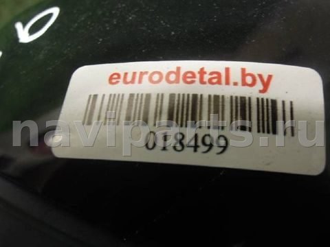 Зеркало наружное левое BMW 3 E90/E91/E92/E93, 2005 г., арт. 45194, фото 6
