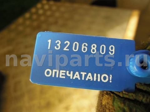 Зеркало наружное левое Ford Focus, 2007 г., арт. 47115, фото 8
