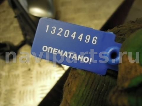 Зеркало наружное левое Audi A6 C6, 2007 г., арт. 48447, фото 6