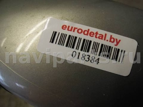 Зеркало наружное левое Opel Vectra, 2008 г., арт. 49406, фото 4