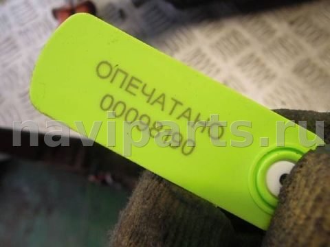 Зеркало наружное левое BMW 5 E60/E61, 2008 г., арт. 53269, фото 10