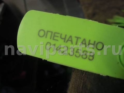 Зеркало наружное левое BMW 3 E90/E91/E92/E93, 2005 г., арт. 55857, фото 6