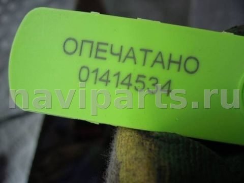 Зеркало наружное левое Volkswagen Touareg, 2006 г., арт. 59778, фото 8