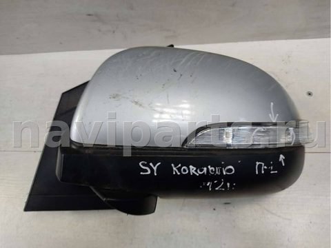 Зеркало наружное левое SsangYong Korando, 2006 г., арт. 60321087