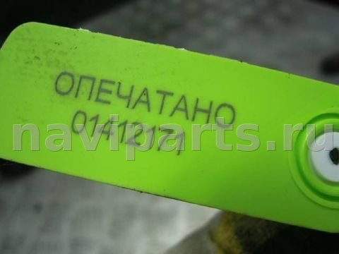 Зеркало наружное левое Nissan Primastar, 2006 г., арт. 60901, фото 6
