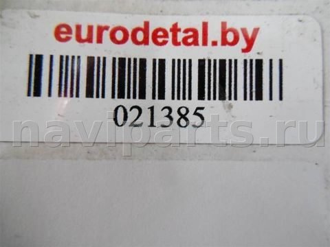 Зеркало наружное левое BMW 3 E90/E91/E92/E93, 2009 г., арт. 63743, фото 4