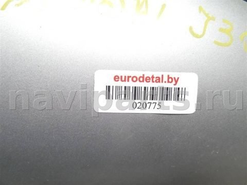 Зеркало наружное левое Hyundai i30, 2009 г., арт. 66580, фото 7